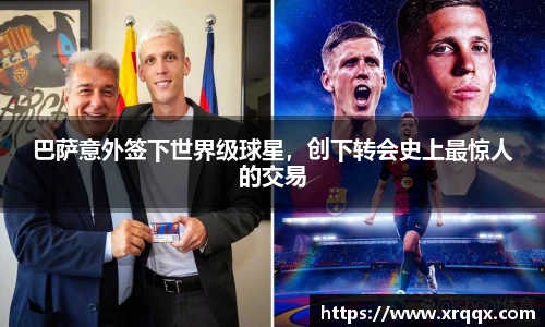 金年会诚信信誉至上