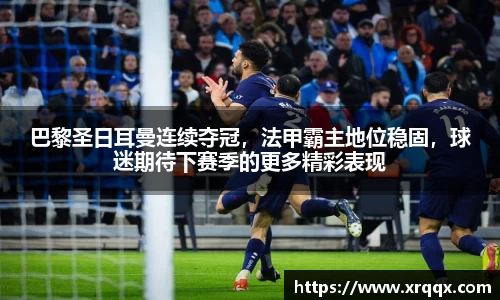 金年会金字招牌信誉至上