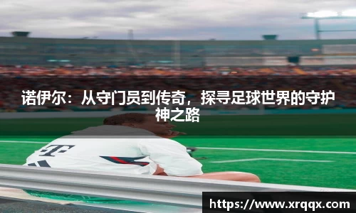 金年会金字招牌信誉至上