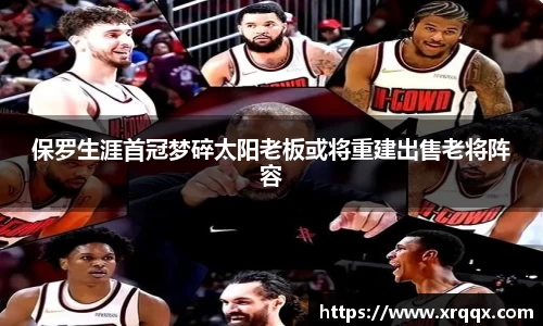 金年会诚信信誉至上