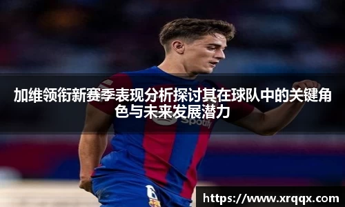 金年会诚信信誉至上