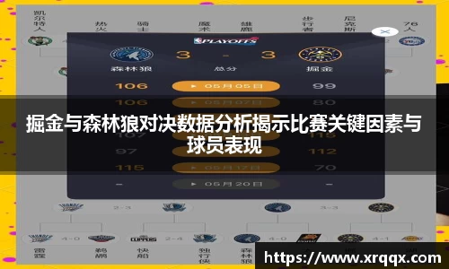 jinnianhui金年会