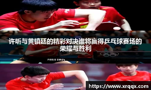 jinnianhui金年会