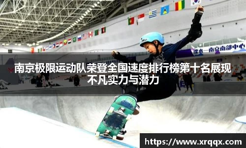 金年会体育官网