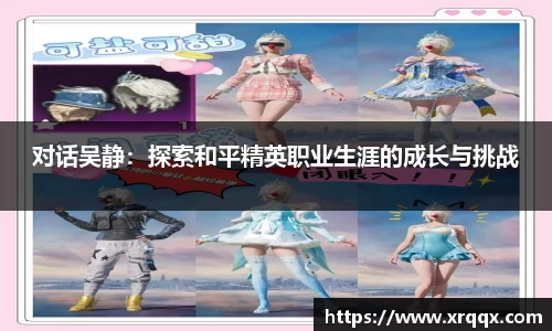 金年会诚信信誉至上