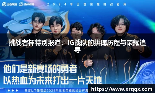 金年会体育官网